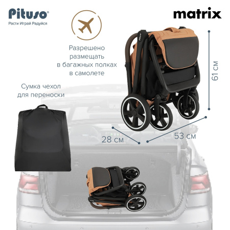 Коляска прогулочная Pituso Matrix XXL Mango-Tango